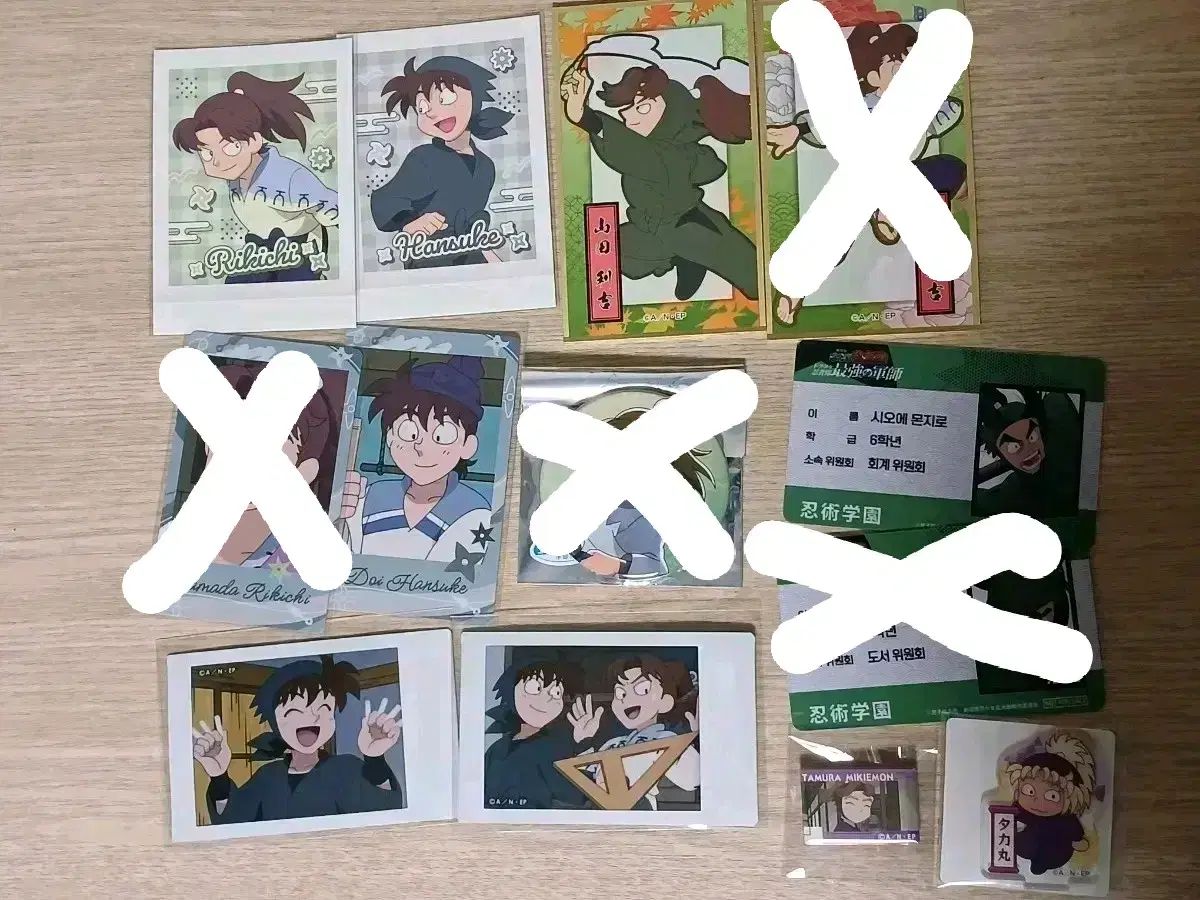 thumbnail-0